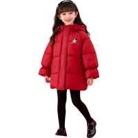 迪士尼(Disney) Baby女童夹棉保暖卡通红色喜庆外穿连帽中长款棉服秋冬外套 大红 140