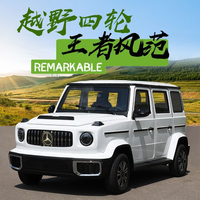 句可 大家图一乐就好了！！！2025新款大吉越野四轮车电动车汽车300公里。