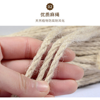 diy猫爬架柱子猫爬架替换柱实木猫抓柱麻绳自制通天柱材料磨爪