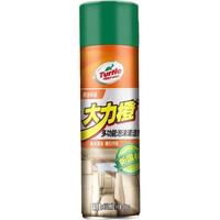 龟牌（Turtle Wax）大力橙多功能泡沫清洁剂汽车内饰清洗剂+汽车镀膜剂套装 123005-8