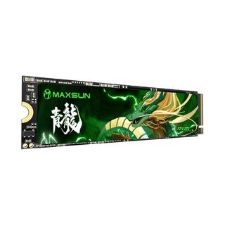 铭瑄 M.2 NVMe PCIe3.0 固态硬盘
