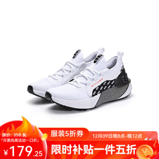 UNDER ARMOUR 安德玛 3027012 儿童运动鞋