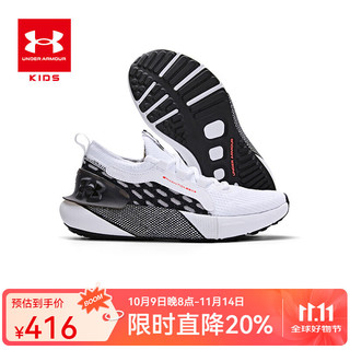 UNDER ARMOUR 安德玛 3027012 儿童运动鞋