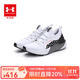 UNDER ARMOUR 安德玛 3027012 儿童运动鞋