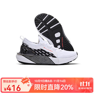 UNDER ARMOUR 安德玛 3027012 儿童运动鞋