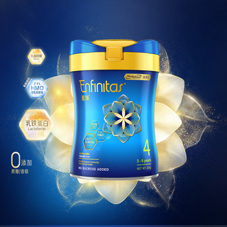  MeadJohnson Nutrition/美赞臣 乳铁蛋白HMO 婴幼儿奶粉