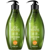 滋源（seeyoung）洗发水控油防脱无患子无硅油男女士生姜洗头膏清爽轻盈洗头水 无患子控油轻盈洗发水 420ml*2瓶