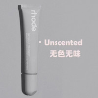 OTHERS美代rhode海莉Hailey唇蜜全色系有色唇釉润唇膏toast Unscented
