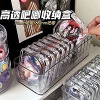 得偿所愿吧唧收纳盒高颜值透明亚克力密封便携保护套防水翻盖展示盒 85*85mm 【3个】