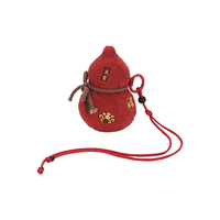 大英博物馆东方梦境系列毛绒葫芦大吉刺绣挂件2025年秋冬 红色