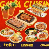 美团外卖，专属干饭人的省钱密码，人人可领！