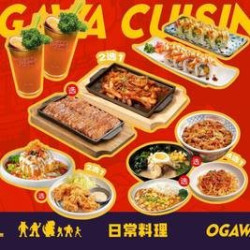 吃饱饱Ogawa工作日双人餐 CM120
