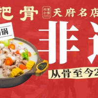 美团外卖，专属干饭人的省钱密码，人人可领！