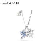 施华洛世奇 Symbolica星星雪花项链 蓝色 5734252