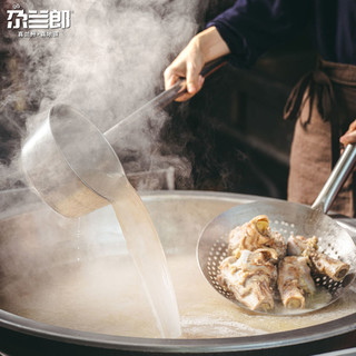 尕兰郎非油炸半干鲜面细面手工面条自煮带料包好吃的面条早餐面