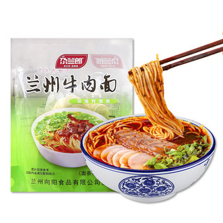 尕兰郎非油炸半干鲜面细面手工面条自煮带料包好吃的面条早餐面