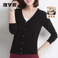 雅鹿 开始：女士100%绵羊毛毛衣  YQS11B50510-A 多色任选