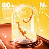 周黑鸭（ZHOUHEIYA）【中保系列】经典甜辣/川香麻辣鸭脖锁骨鸭翅根 休闲零食武汉特产 【川香麻辣味】鸡丝80g