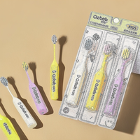 艾玛丝 巨无霸儿童软毛牙刷3岁6岁到12岁小学生护齿清洁小头设计