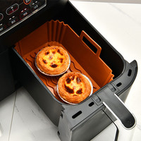 【源头工厂】长方形空气炸锅硅胶烤盘空气炸锅硅胶垫硅胶托盘垫