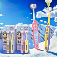 值友专享：艾玛丝 儿童专用三面刷头绵柔软毛牙刷3-12岁立体包裹式三头牙刷*2支