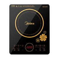 美的 Midea大功率电磁炉炒菜火锅一体全套小型电池炉家用款