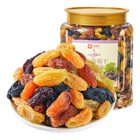 良品铺子葡萄干零食新疆特产果干蜜饯干果无核休闲食品 【升级五色】五彩葡萄干500g*1罐