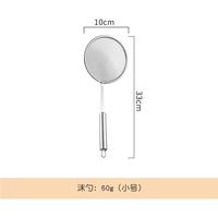 304过滤网漏捞面大号不锈钢面粉筛豆浆过滤勺烘焙工具不锈钢漏勺