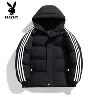 PLAYBOY 男士连帽棉服 秋冬季加厚棉袄