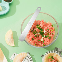 【源头工厂】304不锈钢包饺子馄饨包包子的工具水饺挑馅勺