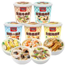 海福盛 冻干速食粥