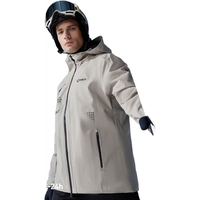 HALTI 哈尔迪户外24三防滑雪服套装金标P棉滑雪夹克HSJES510732S 复古卡其色 M 17