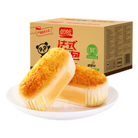 PANPAN FOODS/盼盼 营养 椰蓉味法式软面包 1000g/箱 箱装 1000g