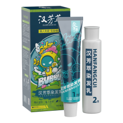 汉芳萃 焗油染发膏 #自然黑色 1盒
