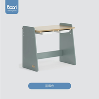 Boori耐迪进口实木儿童学习桌小学生书桌可升降家用写字桌子椅子套装 学习