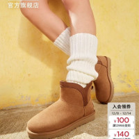 保暖服饰：UGG 女士雪地靴 1174514