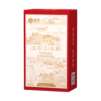 宜茶 蜜果甜香 红茶