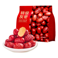 京东京造 特级灰枣红枣 1kg 八小包新疆红枣
