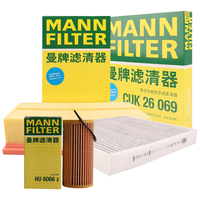 MANN FILTER 曼牌滤清器 三滤套装