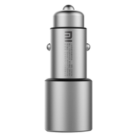 Xiaomi 小米 CC02CZM 车载充电器 快充版 36W 银色