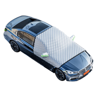 南极人 汽车前挡风玻璃罩防霜防冻挡雪罩风挡玻璃罩冬季遮雪挡车衣半罩