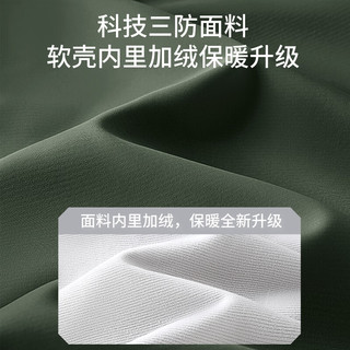  MJ STYLE 加绒保暖 女士工装直筒裤