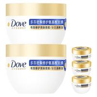 Dove 多芬 致臻氨基酸发膜