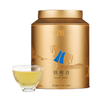bamatea 八马茶业 金马罐 一级 清香型 铁观音 252g