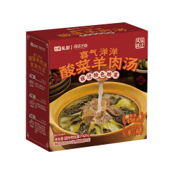 七鲜私厨 宿迁喜气洋洋酸菜羊肉汤1051g熟食宿迁特产速食预制菜半成品礼盒