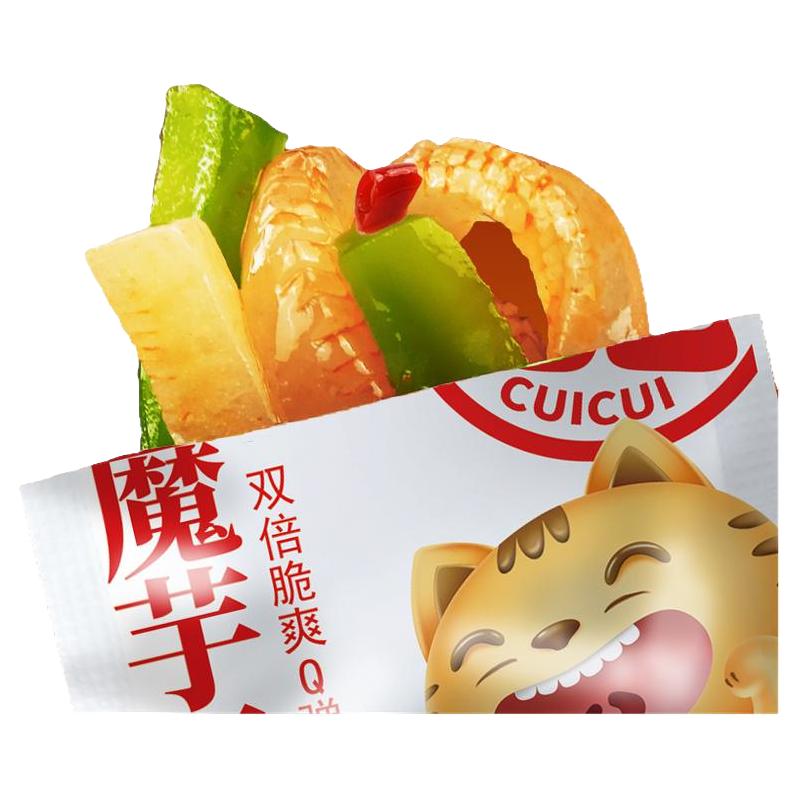 开口爽魔芋贡菜解馋休闲小零食宿舍魔芋爽开袋即食脆爽香辣