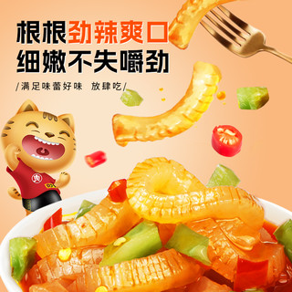 开口爽魔芋贡菜解馋休闲小零食宿舍魔芋爽开袋即食脆爽香辣