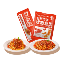 名家厨房 番茄肉酱意面 儿童意粉通心粉速食螺旋意大利方便面 205g*6袋（螺旋意面3袋+直条意面3袋）