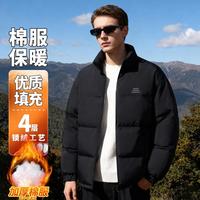 CBA 男款冬季加厚抗寒时尚外套