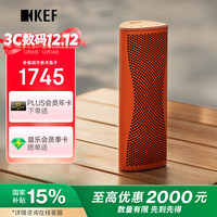 KEF Muo全新款无线蓝牙便携音响 户外防尘防水音箱 家用HiFi长续航高保真小音响礼物 橙月